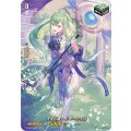 D-SS01/SP18 天杖の癒し手 アーシェス SP