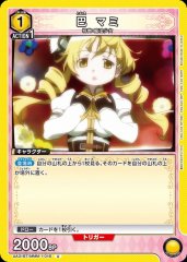 巴 マミ UA31BT/MMM-1-016