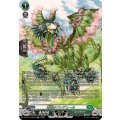 DZ-BT12/SR34 春歓のフレデュール SR