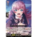 [涙、こぼれる想い] チュチュ DZ-TBP01/086