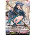 ライブの熱は冷めやらぬ フィーリオ DZ-BT05/065