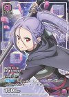 UAPR/SAO-2-052 ミト U