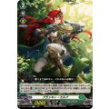 プラッキィ・エルフ DZ-BT12/099
