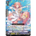 超ヒットメドレー パテレ V-EB05/018