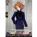 後藤藤四郎 祝装 DZ-TB02/079