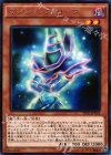 マジシャンズ・ローブ TDIL-JP018