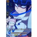 コロポックルは友達 ホロホロ D-TB03/SKR44