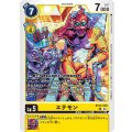 エテモン BT14-038