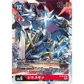 ジエスモン ST12-10