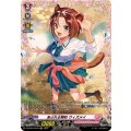 あふれる精彩 ウィズメイ DZ-BT01/FR45