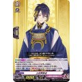 三日月宗近 D-TB01/001
