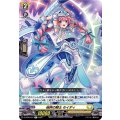 槌砕の騎士 セイディ D-BT08/047