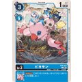 ピヨモン EX6-012