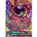 【パラレル】EX10-023 クオーツモンACE SR