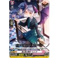 澄み渡る雪夜 ベレトア D-PR/755