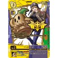 【金箔仕様パラレル】ハニモン[DC_EX11-020_U]【EX11収録】