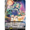 極光戦姫 ワーニング・カーグリィ DZ-BT11/051
