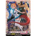 ファシネート・テイル コデット DZ-LBT01/FR27