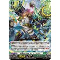 不抜のブレイブ・シューター DZ-BT11/036