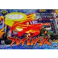 フレイムダンス (DZ-BT15/IZR76)