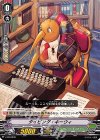 ■タイピング・キーウィ V-PR/0220