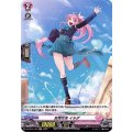 友情交友 イルダ D-LBT01/H12
