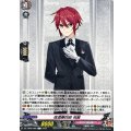 信濃藤四郎 祝装 DZ-TB02/080