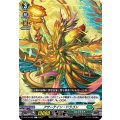 アサーテイン・ドラゴン D-BT10/089