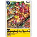 【DIG】シューシューモン【P】P-135〈04〉