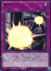 融爆 MVP1-JP009