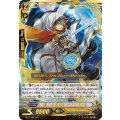 誓いの解放者 アグロヴァル BT17/L02