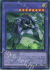 ＧＭＸ−ＡＬＬＯＳ WPP7-JP032