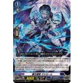 薔炎魔嬢 オルゼール DZ-BT16/027