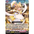 アミカル・パティシエール マキアール DZ-BT05/040