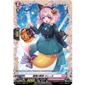D-PR/723 猫撫の歌姫ミレーヌ