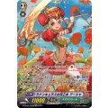 D-PV01/SP28 ラナンキュラスの花乙女 アーシャ SP