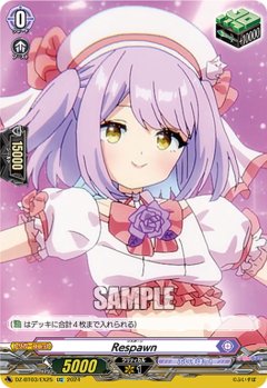 Respawn[VG_DZ-BT03/EX25EXC]