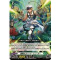 賢明のブレイブ・シューター DZ-BT08/036