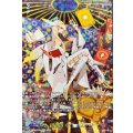 D-BT13/SECP04 魔導司書長 ソルティリエル SECP