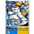 ユキダルモン EX11-015