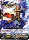 振武の騎士 ドルイス PR/0688
