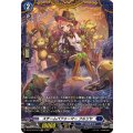 スチームパフォーマー フルリヤ DZ-BT10/FR13