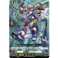 征標艦隊 バートン DZ-BT16/116