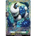 D-BT07/FFR15 樹角獣 アルピン FFR