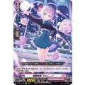 親衛隊長 マルレーン D-LBT01/067