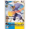 エンジェモン BT16-019