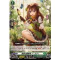 新芽の養育者 ハースティ DZ-BT13/095