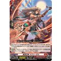 荒牙之衆 マウリーザス DZ-BT10/068