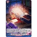 D-PR/693 今日もあなたが幸せでありますように