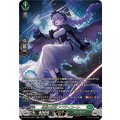 惜別の妖精 アプティシート (DZ-SS16/SR51)